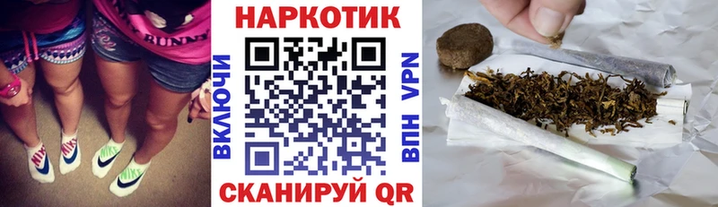 Наркота Химки Метамфетамин  A PVP  Амфетамин  Кокаин  ГАШ  МАРИХУАНА 