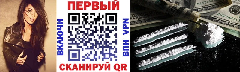 гидра   Химки  дарк нет телеграм  АМФЕТАМИН Розовый 
