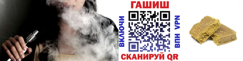 Гашиш 40% ТГК  где купить   Химки 