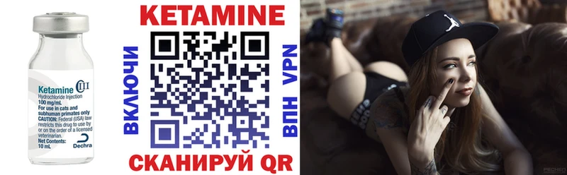 нарко площадка состав  где найти наркотики  Химки  Кетамин ketamine 