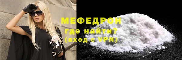 ПСИЛОЦИБИНОВЫЕ ГРИБЫ Надым