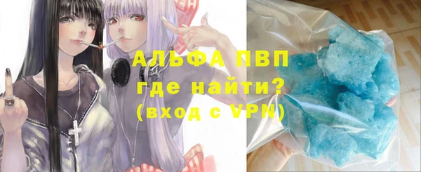 ECSTASY Наволоки