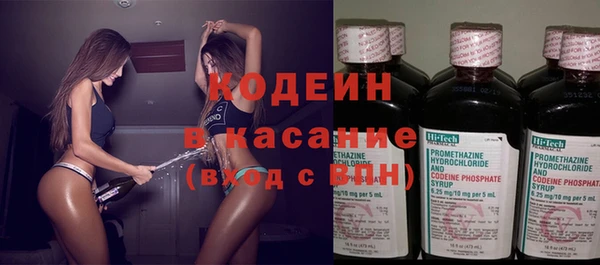 ECSTASY Наволоки