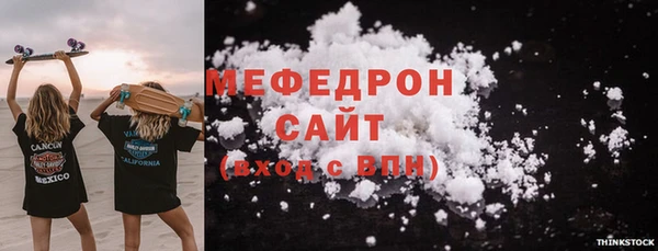 ПСИЛОЦИБИНОВЫЕ ГРИБЫ Надым
