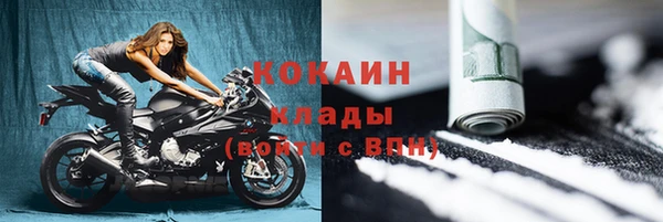 ПСИЛОЦИБИНОВЫЕ ГРИБЫ Надым