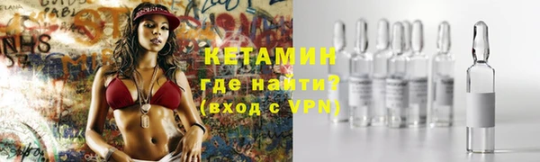 ПСИЛОЦИБИНОВЫЕ ГРИБЫ Надым