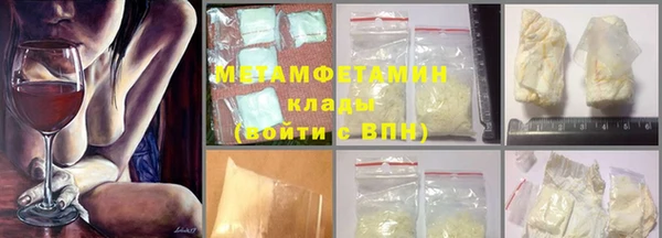 ECSTASY Наволоки