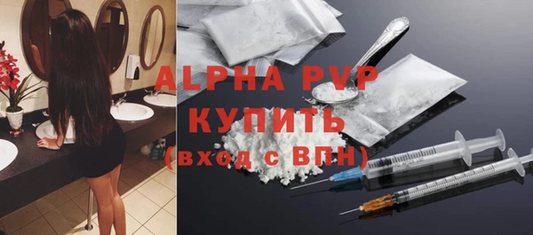 ECSTASY Наволоки