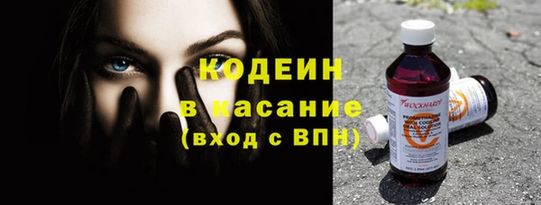 ECSTASY Наволоки