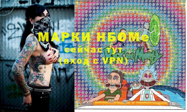 ECSTASY Наволоки