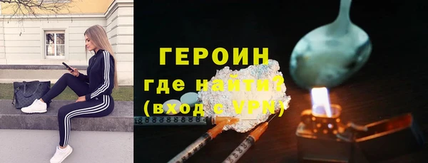 ПСИЛОЦИБИНОВЫЕ ГРИБЫ Надым