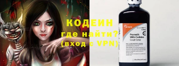 ECSTASY Наволоки