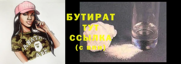 ECSTASY Наволоки