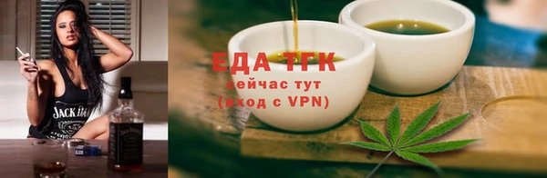 ПСИЛОЦИБИНОВЫЕ ГРИБЫ Надым