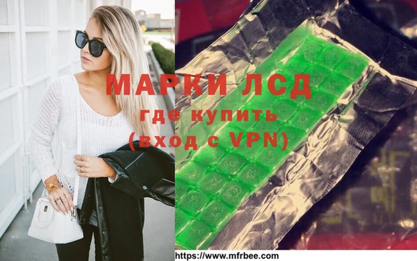 ПСИЛОЦИБИНОВЫЕ ГРИБЫ Надым
