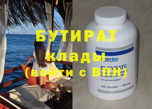ECSTASY Наволоки