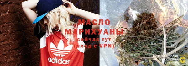 ПСИЛОЦИБИНОВЫЕ ГРИБЫ Надым