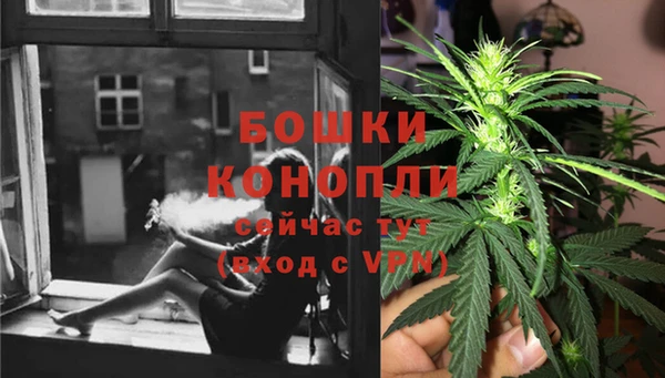 альфа пвп Навашино