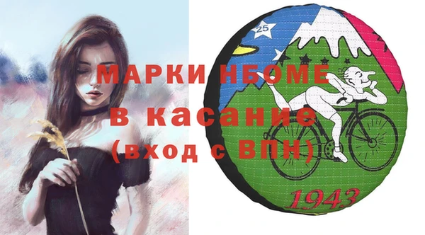 ECSTASY Наволоки