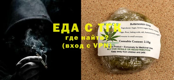 ПСИЛОЦИБИНОВЫЕ ГРИБЫ Надым