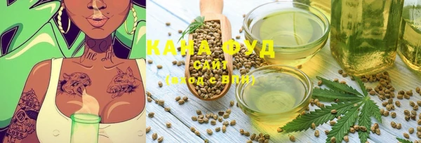 ПСИЛОЦИБИНОВЫЕ ГРИБЫ Надым