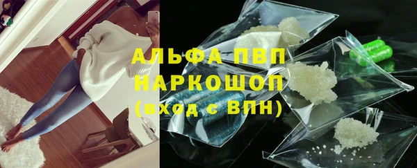 ECSTASY Наволоки