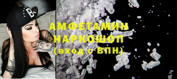 ПСИЛОЦИБИНОВЫЕ ГРИБЫ Надым