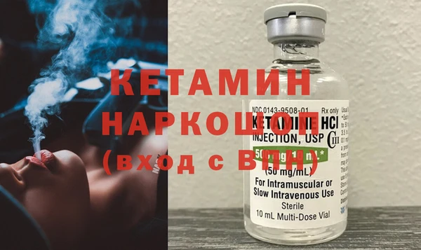 ПСИЛОЦИБИНОВЫЕ ГРИБЫ Надым