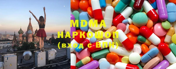 ECSTASY Наволоки