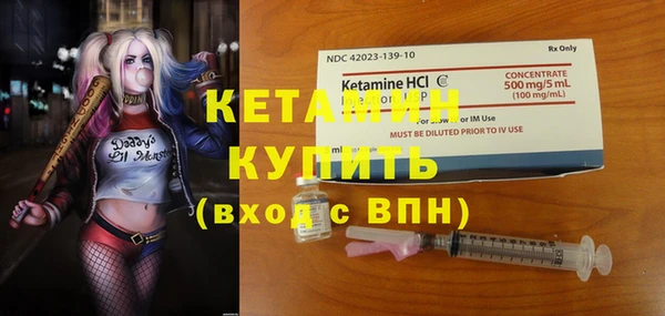 ПСИЛОЦИБИНОВЫЕ ГРИБЫ Надым