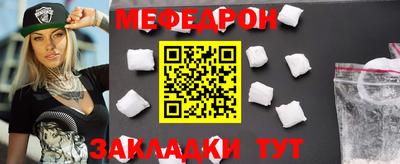 индика Можга