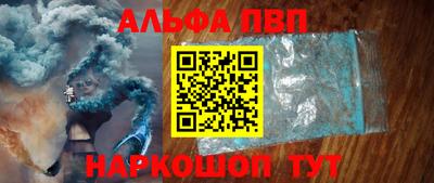 крисы Можайск