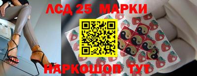 меф VHQ Моздок