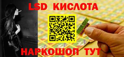 меф VHQ Моздок