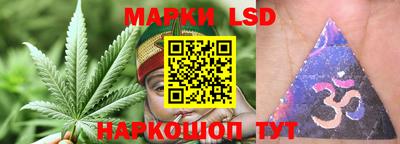 крисы Можайск