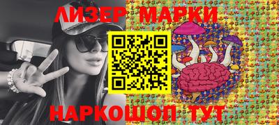 меф VHQ Моздок