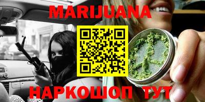 меф VHQ Моздок