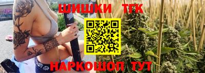 крисы Можайск