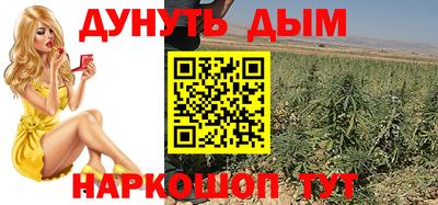 меф VHQ Моздок