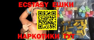 крисы Можайск