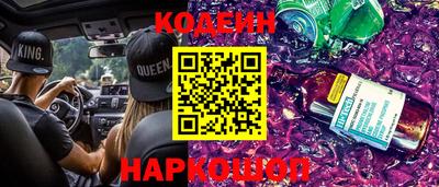 крисы Можайск