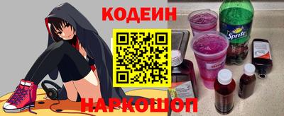 меф VHQ Моздок