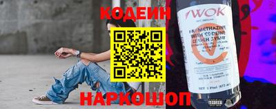 меф VHQ Моздок