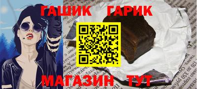 меф VHQ Моздок