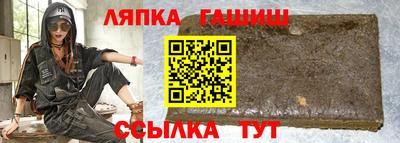 меф VHQ Моздок