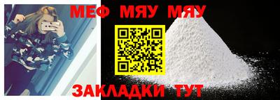 индика Можга