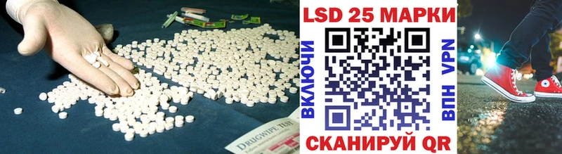 mega tor Химки ЛСД экстази кислота